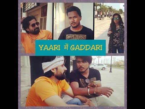 DEV KARAN Yaari mein...