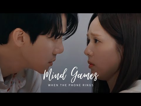 Saeon & Heejoo | When The Phone Rings FMV | Mind Games