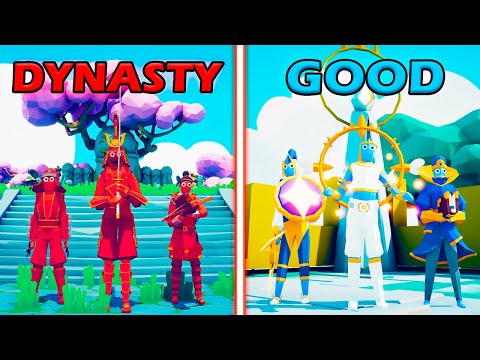 DYNASTY TEAM vs GOOD TEAM - Totally Accurate Battle Simulator | TABS