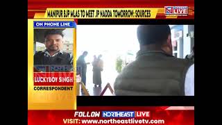 Download lagu Popular Govt in Manipur Soon, BJP MLAs Assured by Central Leaders mp3 Download lagu Popular Govt in Manipur Soon, BJP MLAs Assured by Central Leaders mp3