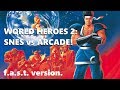 World Heroes 2 Super Nintendo Vs ARCADE Comparison Fast Mode