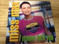 Miss Max - I Wanna Fuck You 