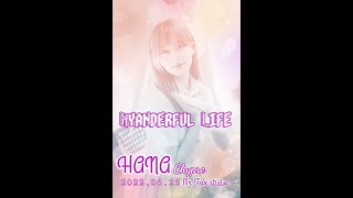 Download lagu 2022 06 25 Chypre Nyanderful life Fancam HANA FOCUS mp3 Download lagu 2022 06 25 Chypre Nyanderful life Fancam HANA FOCUS mp3