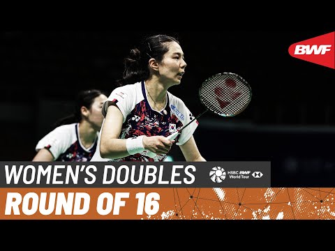 Korea Open 2024 | Hsu/Lin (TPE) vs. Kim/Kong (KOR) [3] | R16