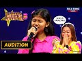 Superstar singer season 3 || laiselka impressed Neha by singing her song 