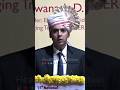 Akshat Jain IAS Success Mantra For Aspirants Motivational Quotes UPSC Civil Services Exam Topper