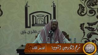 صورة وجوب العناية بأمر القلوب