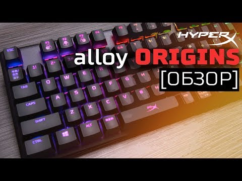 HyperX Alloy Origins 4P5P0AA Blue Clicky Switch USB EN Black