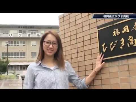2015ガチ門011（ひびき高校）