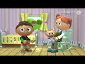 Baby Angelica Crying Trolls Baby Kate Joy Baby UPDATED 3