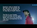 Parwah Nahi lyrical video w/ english translation from MS DHONI-THE UNTOLD STORY