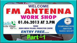 preview picture of video 'FM Antenna Workshop'