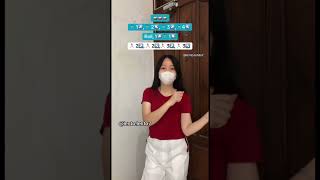 Download lagu 1234 | Pamela One - Dj Paul Bigata Remix Dance Tiktok | #dance #trend #tiktok #remix #shorts mp3