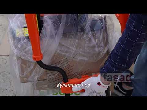 Миниатюра изображения товара Миникультиватор электрический Skiper ET5000