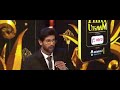 Nani And Rana Complete Fight In IIFA Award