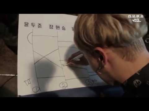 141017 BEAST 561 PROJECT 精效中字【四站聯合】