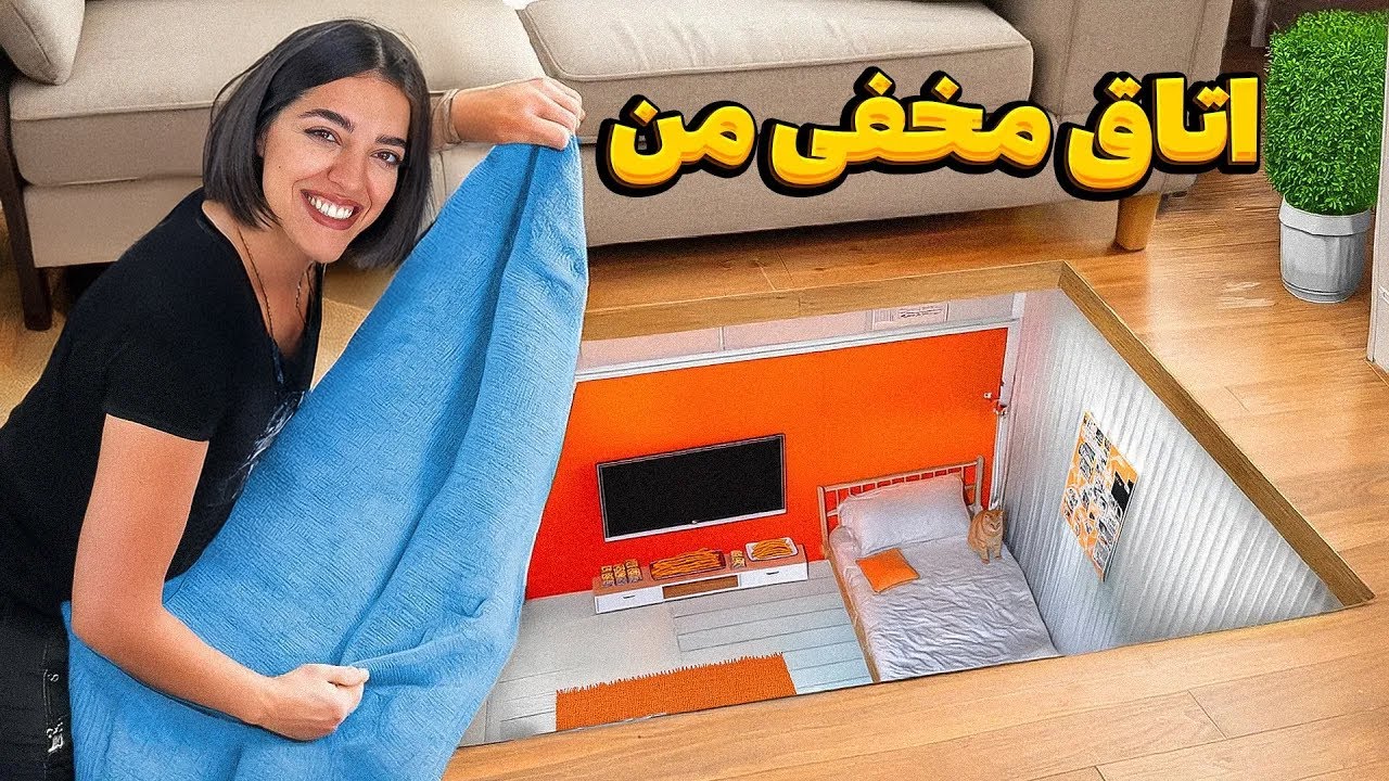 اتاق مخفی یک رنگ تو خونمون ساختیم 🤫 I built a secret room in one color