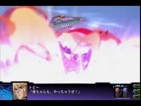 Super Robot Wars Z3.2: Solarion or "Oh, so that's where they all got to."