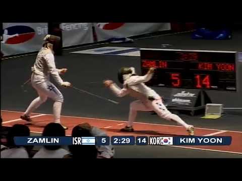 Belfast World Championships 2009 JWF - L16 - Zamlin ISR v Kim KOR