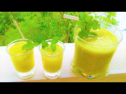 How To Make Spondias mombin Juice || Hog plum|| Ambarella Juice  || আমড়ার জুস || #CookingPassion