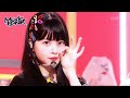 ANTIFRAGILE LE SSERAFIM ル セラフィム Music Bank KBS WORLD TV 221028