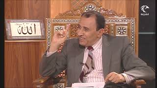 صورة ما الفرق بين " وَمَن يُشَاقِّ " و " وَمَنْ يُشَاقِقِ " في القرآن الكريم؟ أ.د. فاضل السامرائي