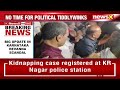 HD Revanna Arrested By SIT | Karnataka Scandal Big Update | NewsX - Video