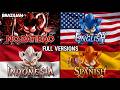 NO BATIDÃO In Different Languages Full Versions