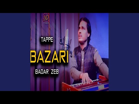 Tappy Bazari