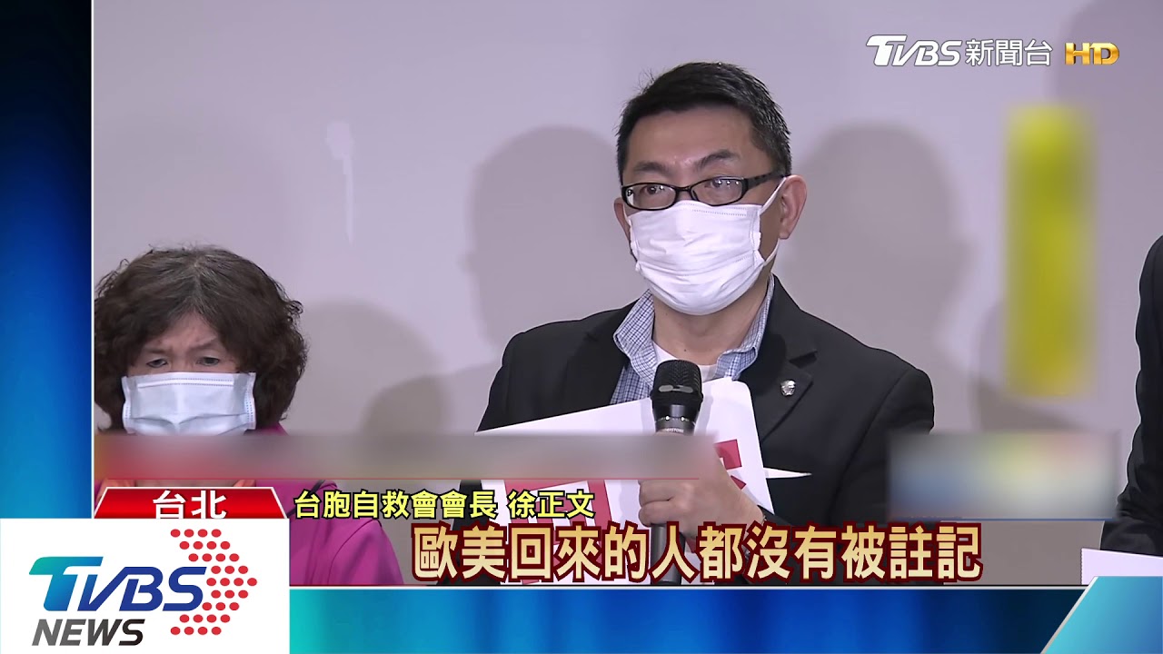 想回家!無撤註記 滯武漢台人仍須包機