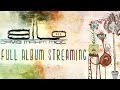 David Maxim Micic - BILO 3.0 | FULL ALBUM ...