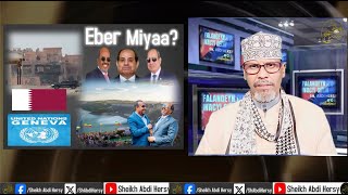 Duqeyntii Doha, MW Xasan oo Ka Qaybgalay Biyo-Xireenka Ethiopia & UN-ta oo Geneva Loo Warejiyey!