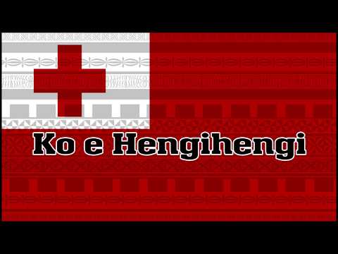 Ko e Hengihengi - 'Unaloto Falekaono