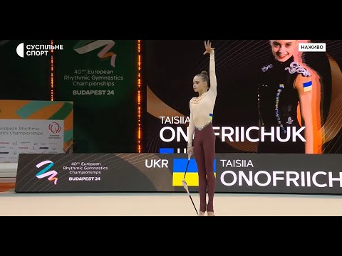 Taisiia Onofriichuk Clubs AA 33,700 - European Championships Budapest 2024