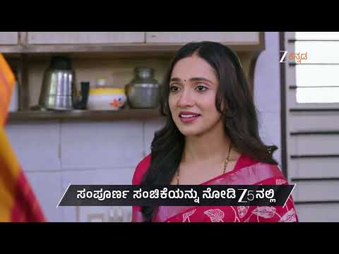 Shravani Subramanya | Ep - 522 | Preview | Feb 13 2026 | Zee Kannada