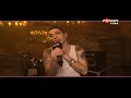 Can Bonomo - Dem Kamera Arkası | Kulis ...