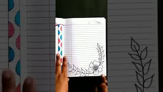 Assignment work on notebook pages|simple border design for projects handmade|notebook border designs