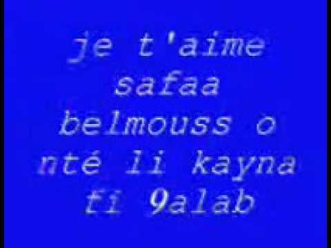 photo zakaria sarreh