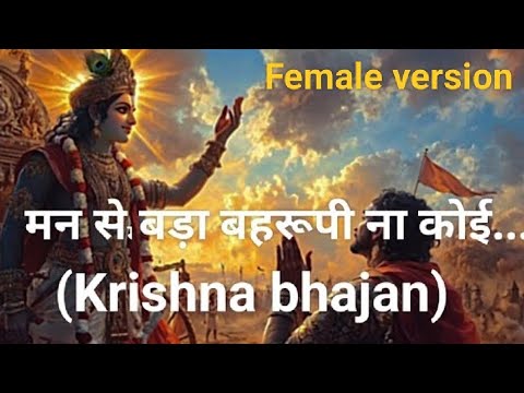 चैती बसंत ऋतु (1906) — वीडियो थंबनेल