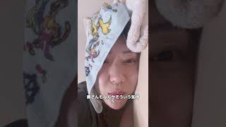 レスになる男女の大きな理由　#恋愛相談 #恋愛