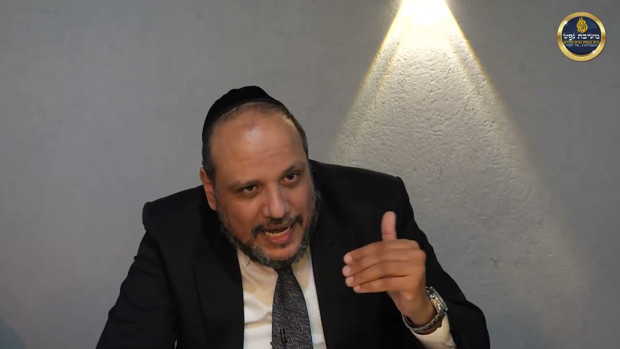 הרב שמן אבישלום - בראשית ואז תבין