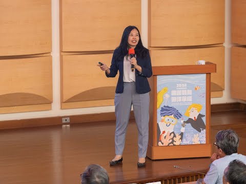 專題演講Ⅴ 打擊非法，永續海洋