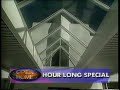 Open Home 1994 Tv Promo