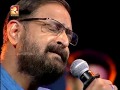 Ousephachan Nee En Sarga Soundharyame Sandhya Mayangum Neram Vasumathee Sangamam