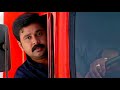 പച്ചവെള്ളം വിറ്റിട്ടാണെങ്കിലും നമ്�
