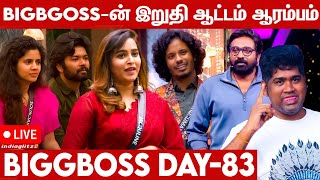 28-12-2024 Bigg Boss vs Joe Michael | Bigg Boss 8 Day 83 Review