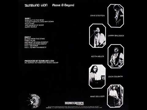 Sunblind Lion - 1978 - Above & Beyond