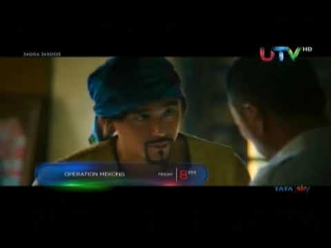 #1 on trending देखिये #operation mekong only on utv hd