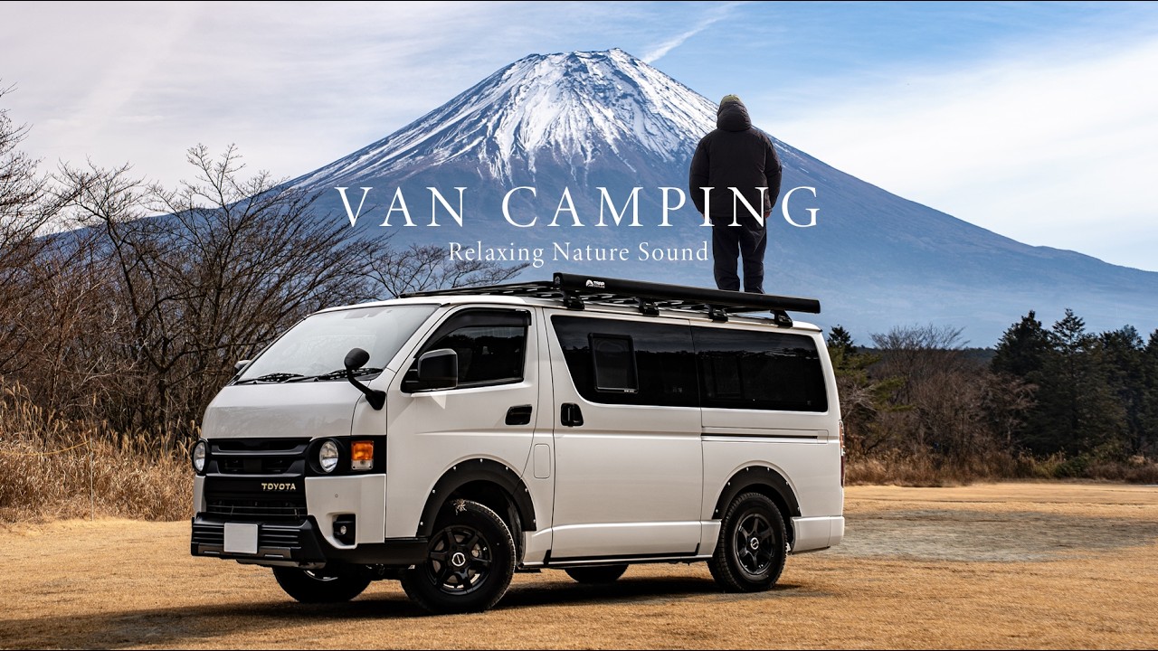 【車中泊キャンプ】冬の富士山と焚き火に癒されるひととき | ハイエース | ASMR
