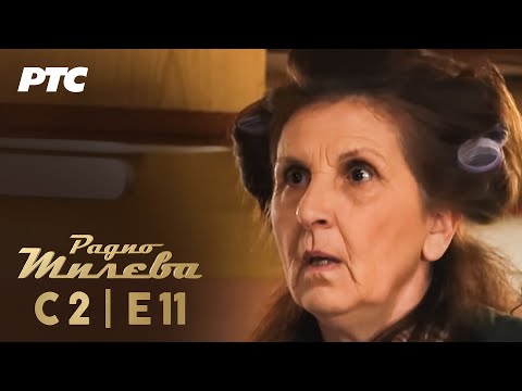 Radio Mileva | Sezona 2 | Epizoda 11 (domaća serija)